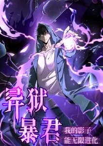 未来都市