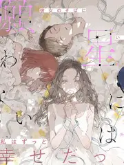 城市探索家