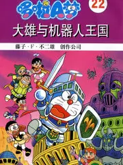 深夜食堂